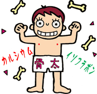 e傤ǂ\h